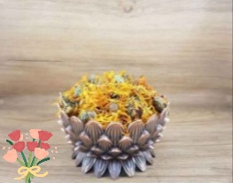 گیاهان دارویی ومعطر 