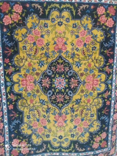 سجادةایرانیه 