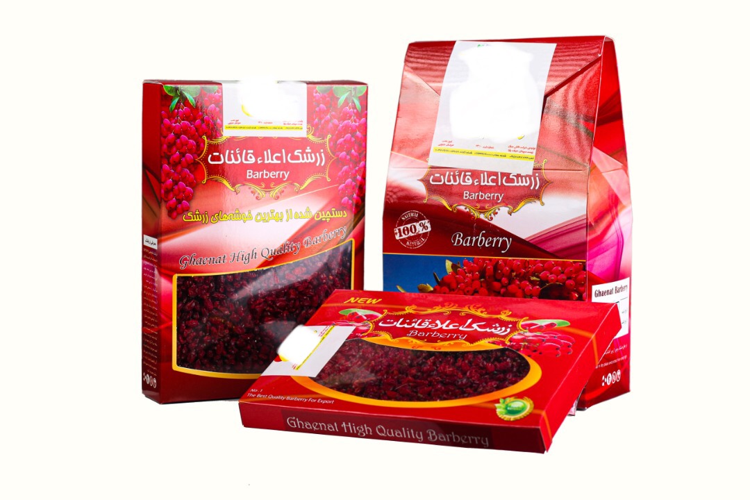 زعفران پسته قاین