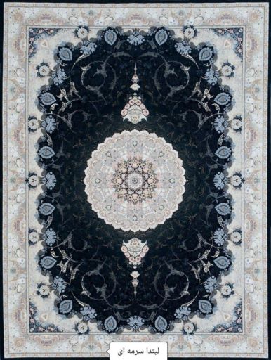 تولید کننده فرش ماشینی