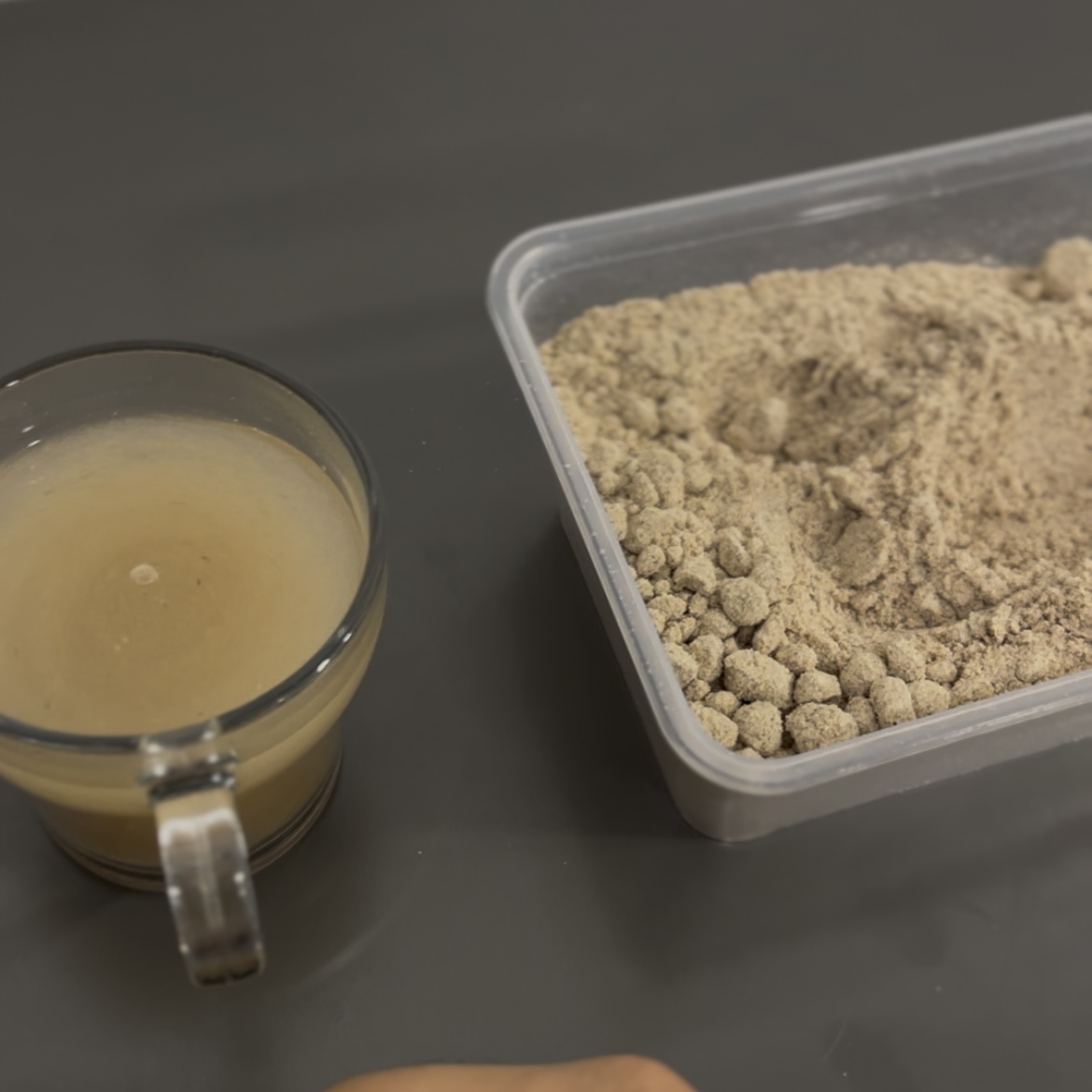 قائوت (قووتو) / Qaot