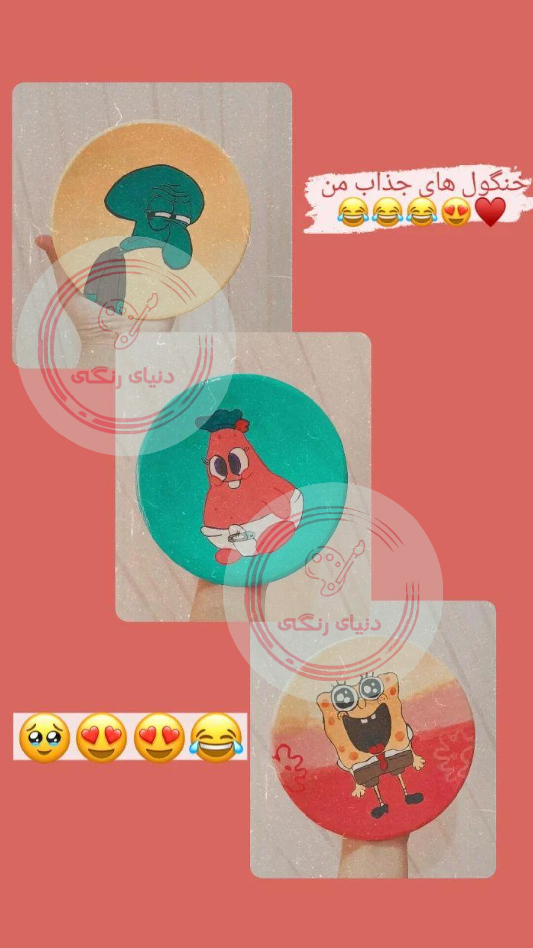 اجرا ديوار کوب سفالی و چوبی 