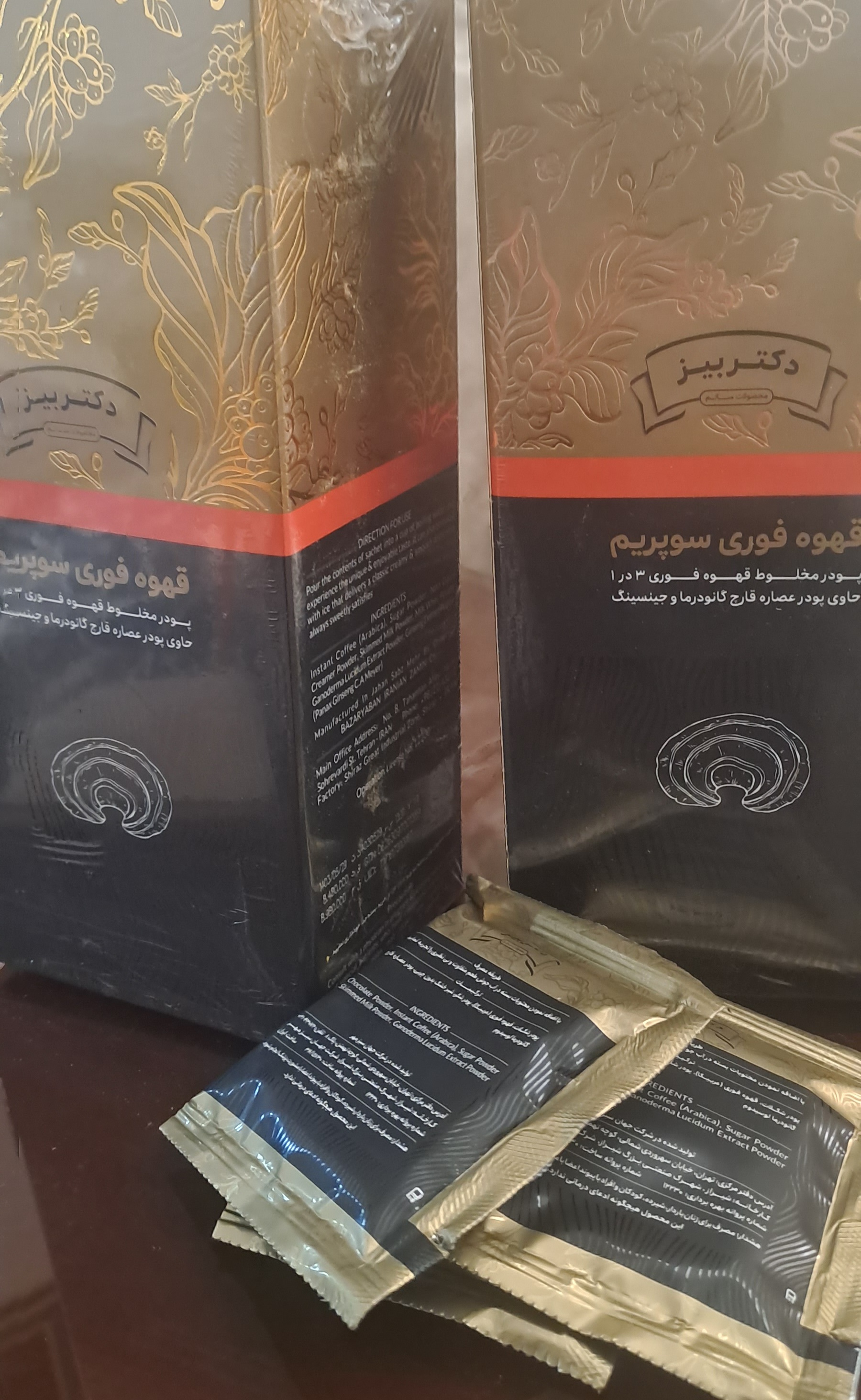 قهوه فوری با پودر گانودرماو جینسینگ