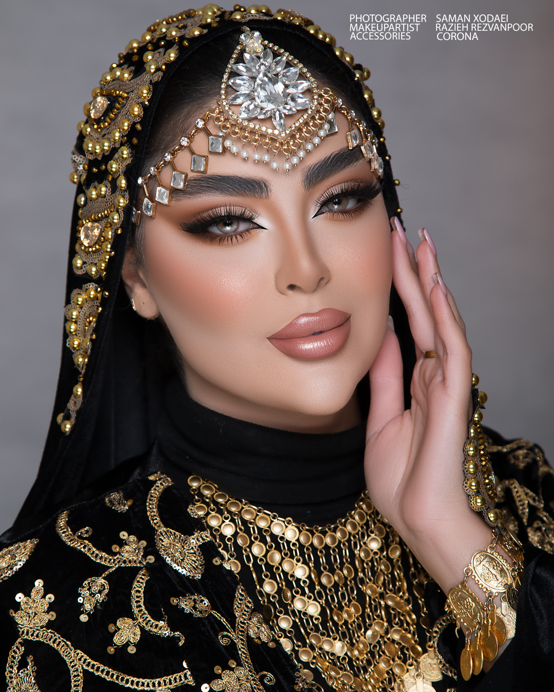 سالن زیبایی