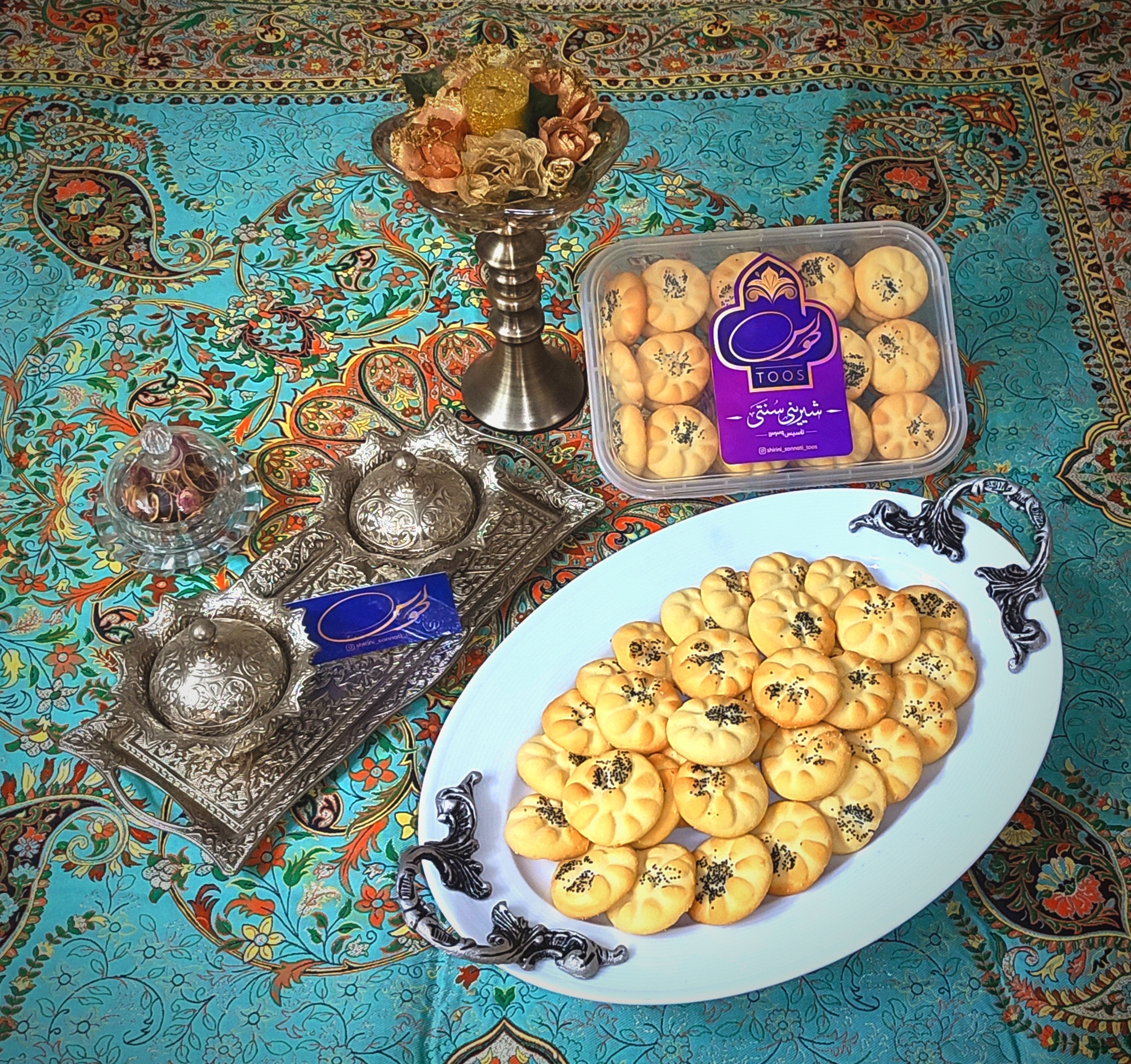 شیرینی سنتی طوس