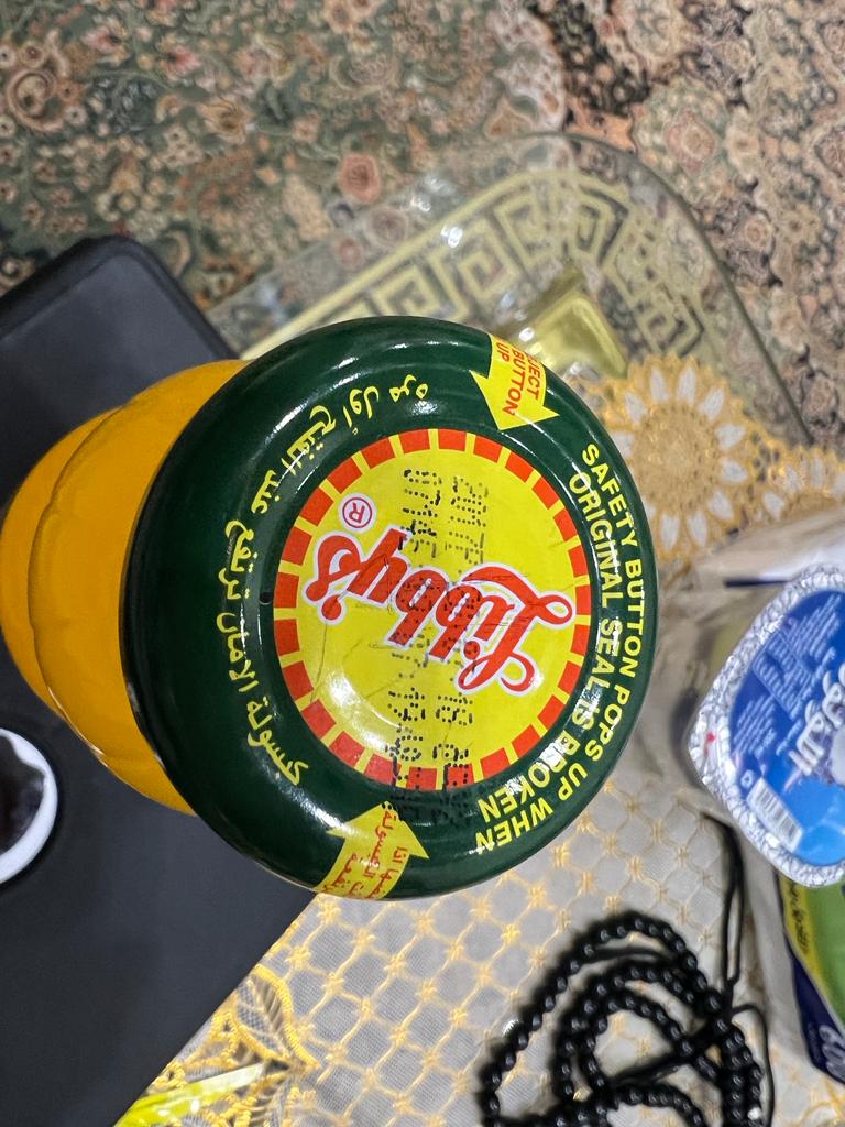 درب شیشه سایز ۳۸