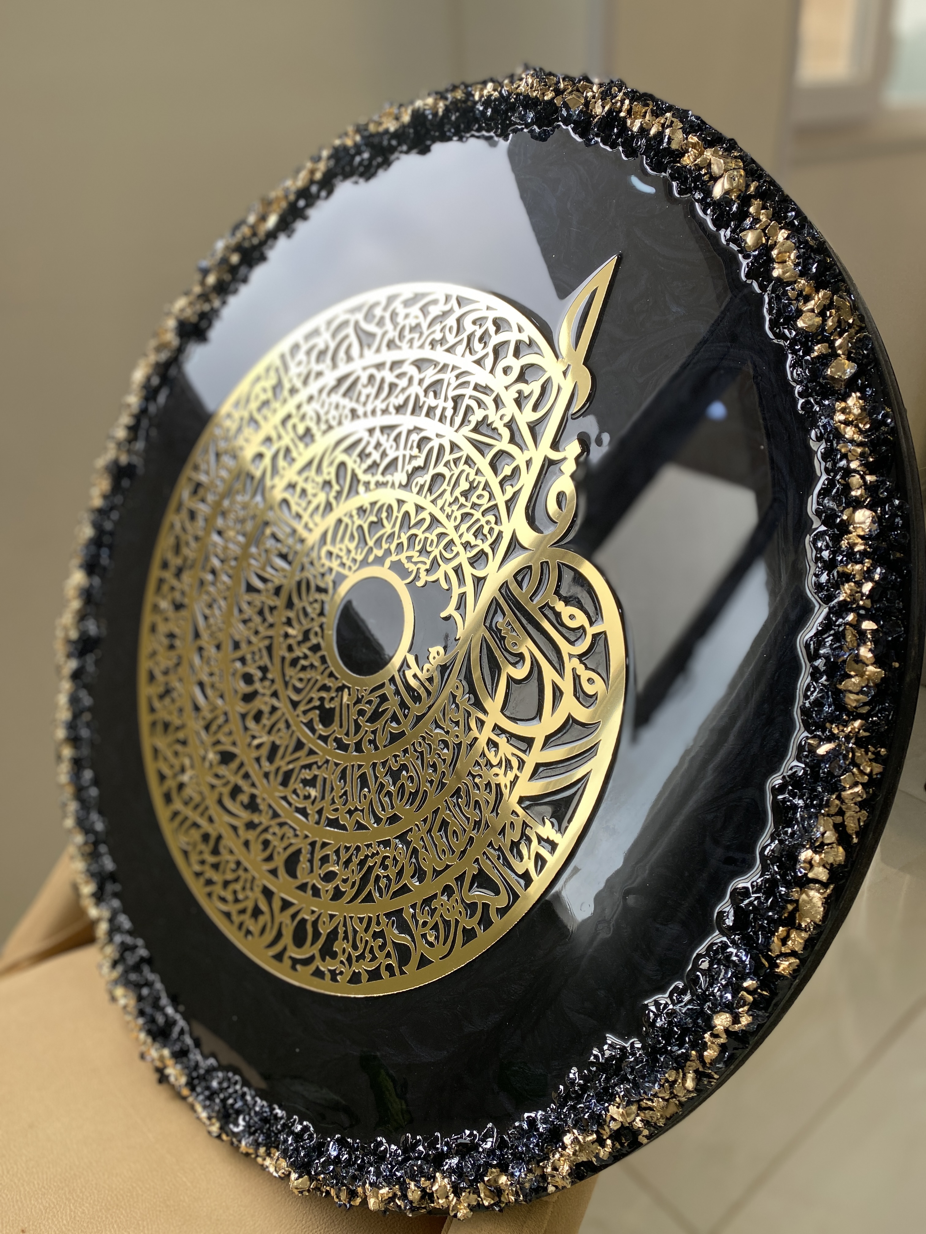 تابلو قرآنی