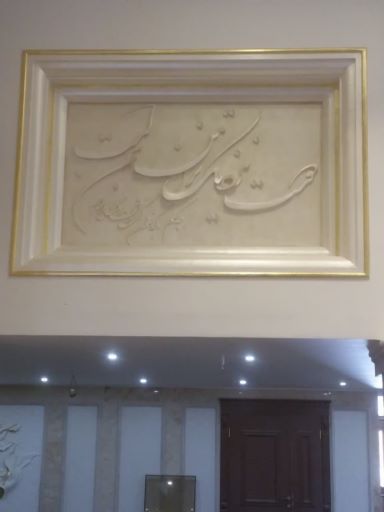 انجام پروژه های گچبری مدرن