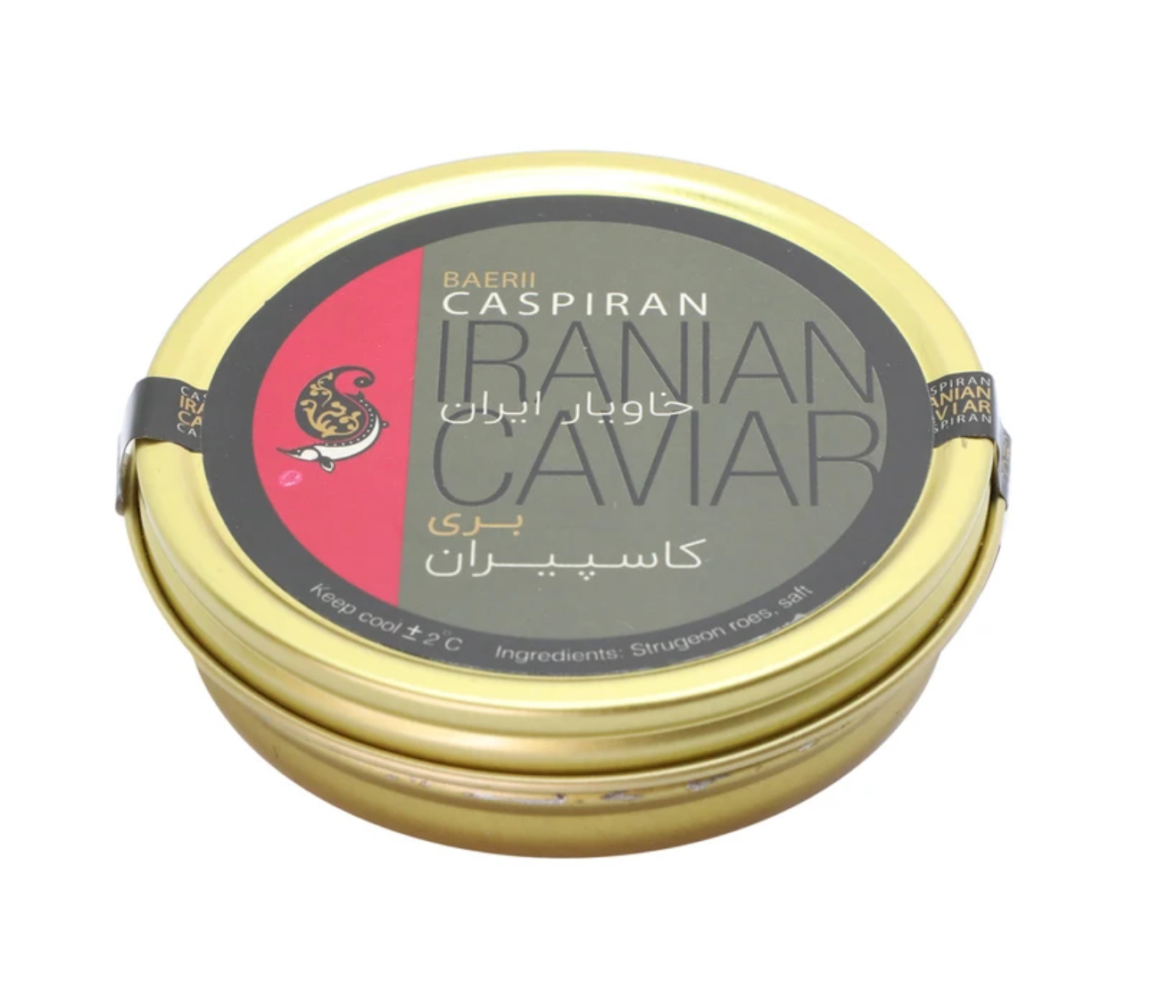 خاویار ایران 