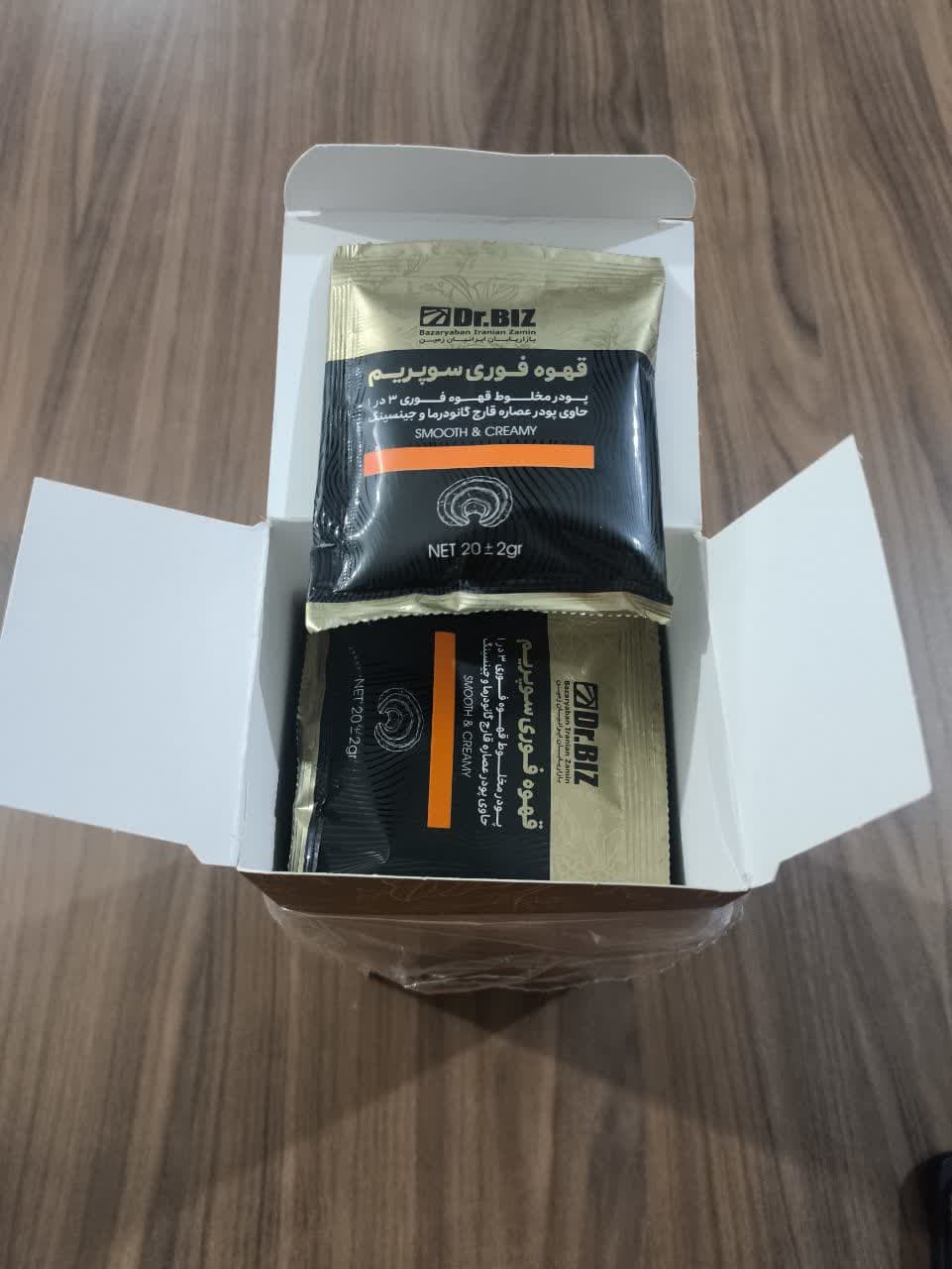 قهوه سوپریم گانودرما دکتر بیز