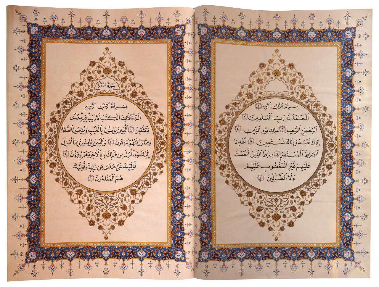 فروش قرآن دست نویس 
