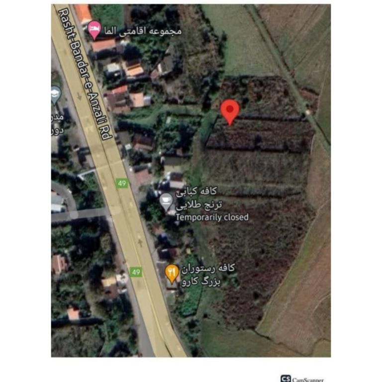 زمین عالی درلوکیشن  بسیارعالی