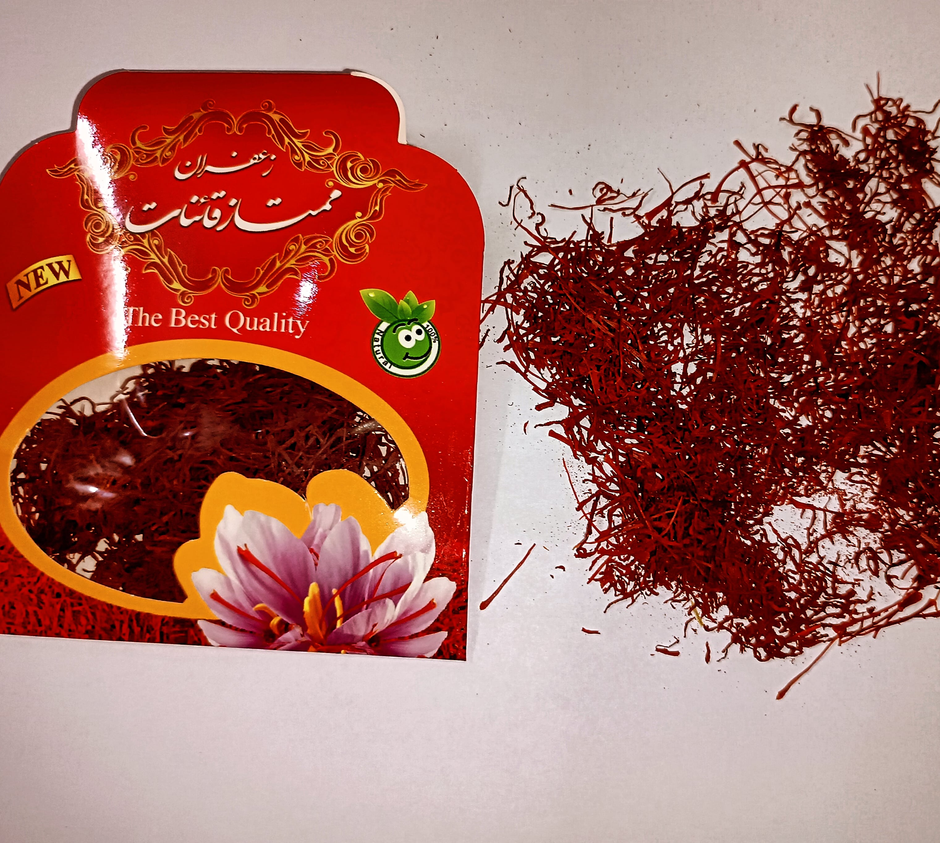 Zaaferan