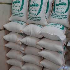 فروش برنج هاشمی درجه یک