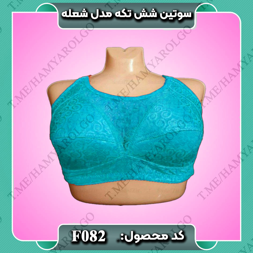 باترونات خياطة جاهزة بجميع المقاسات