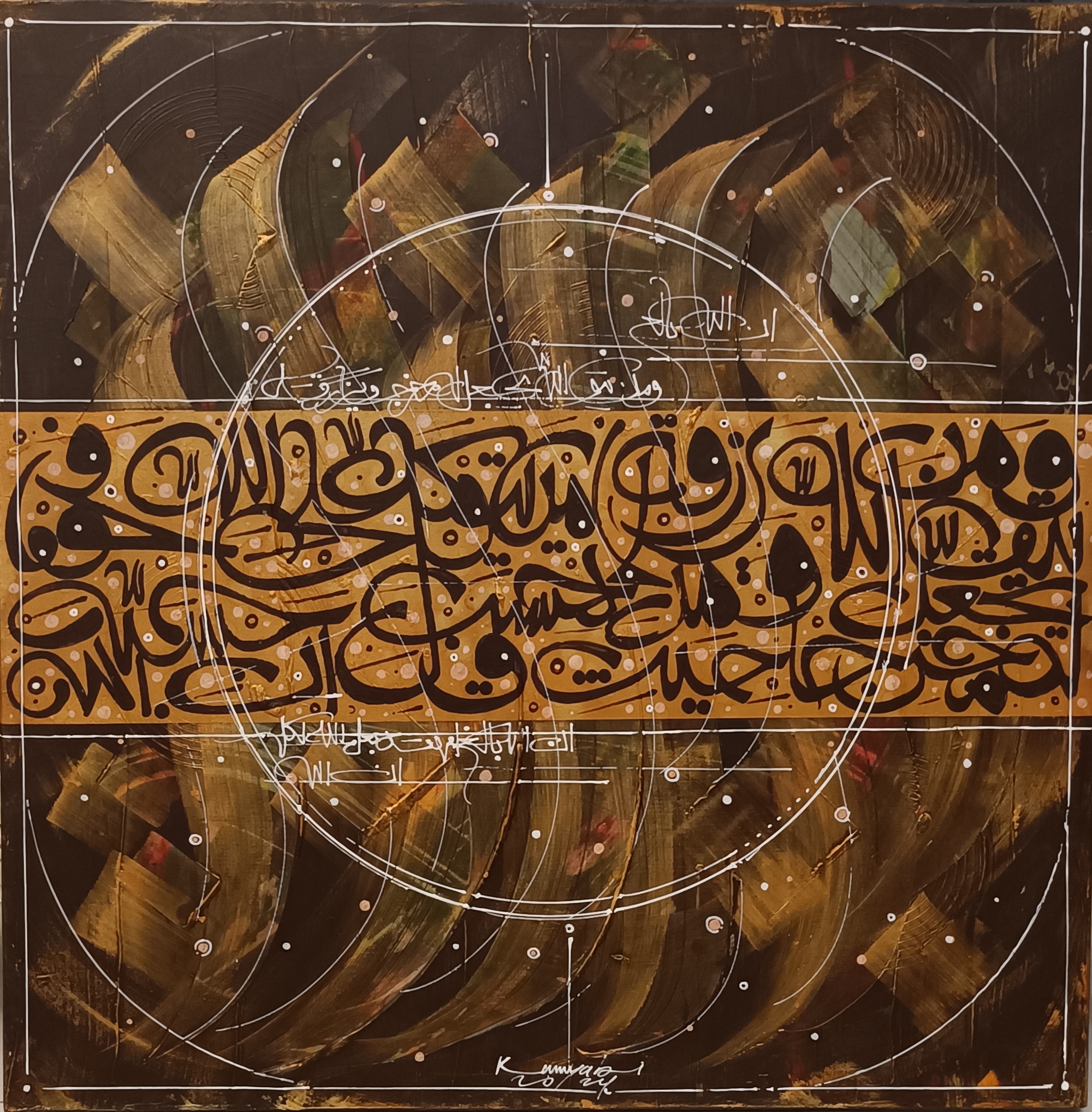تابلو هنری نقاشی خط