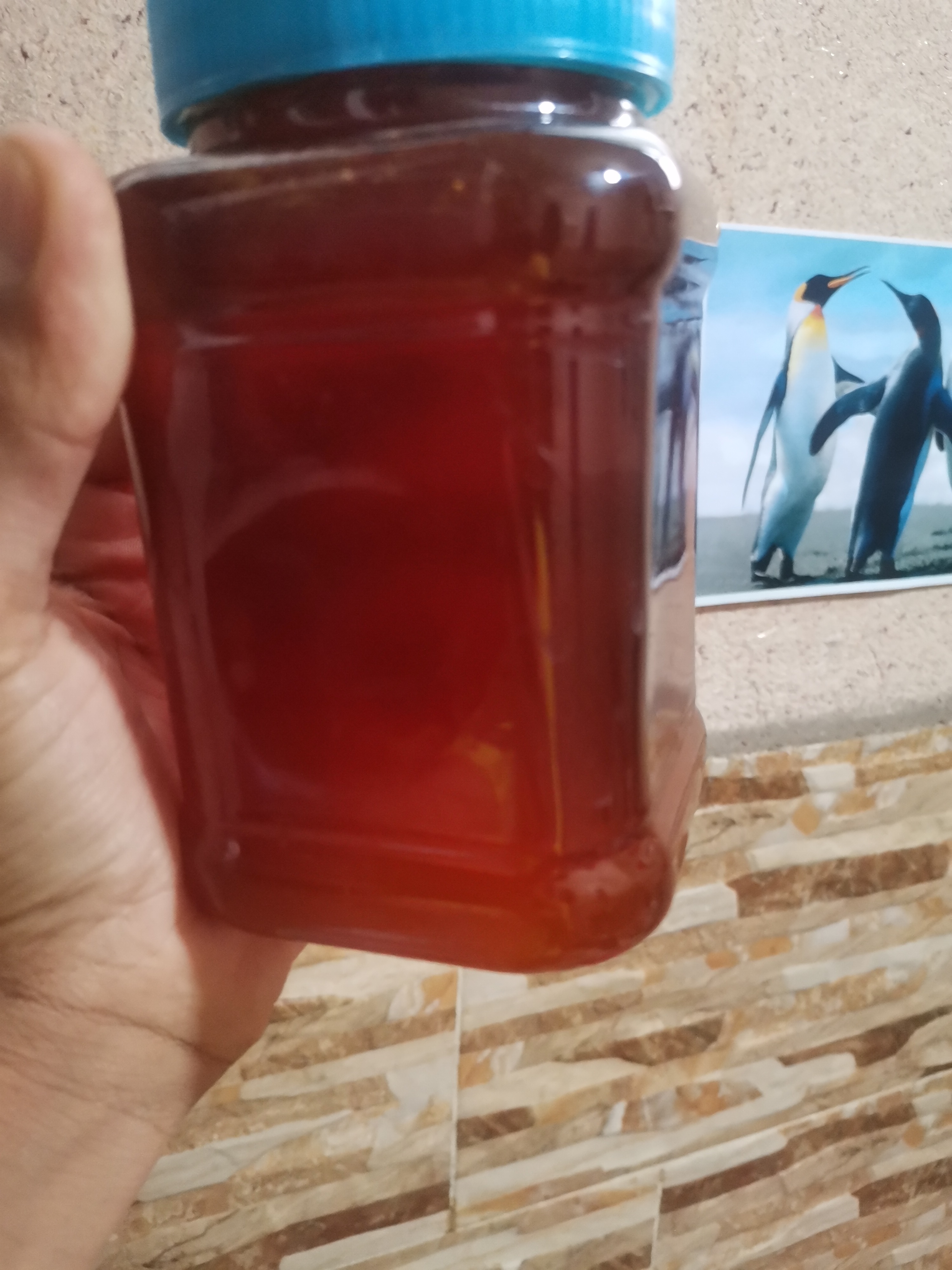Honey