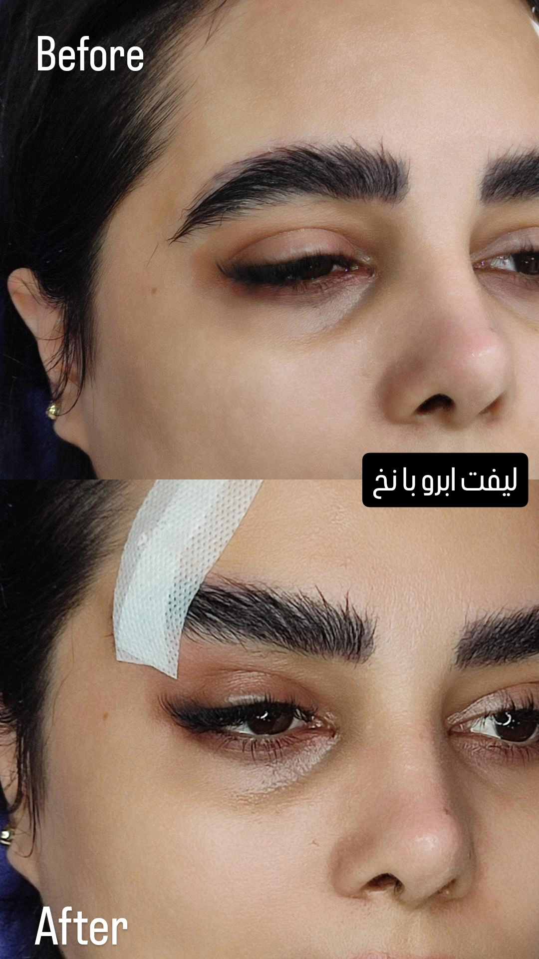 خدمات زیبایی رویال مشهد