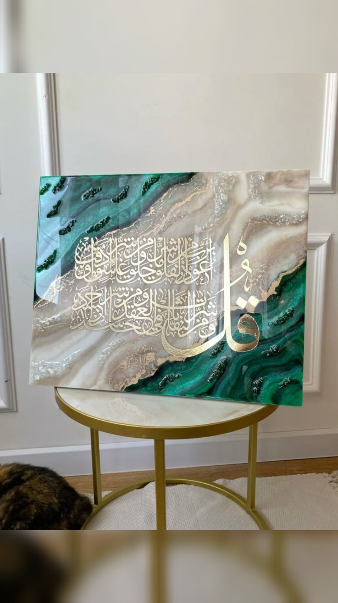 بهترین ها را با یک کلیک پیدا کنید