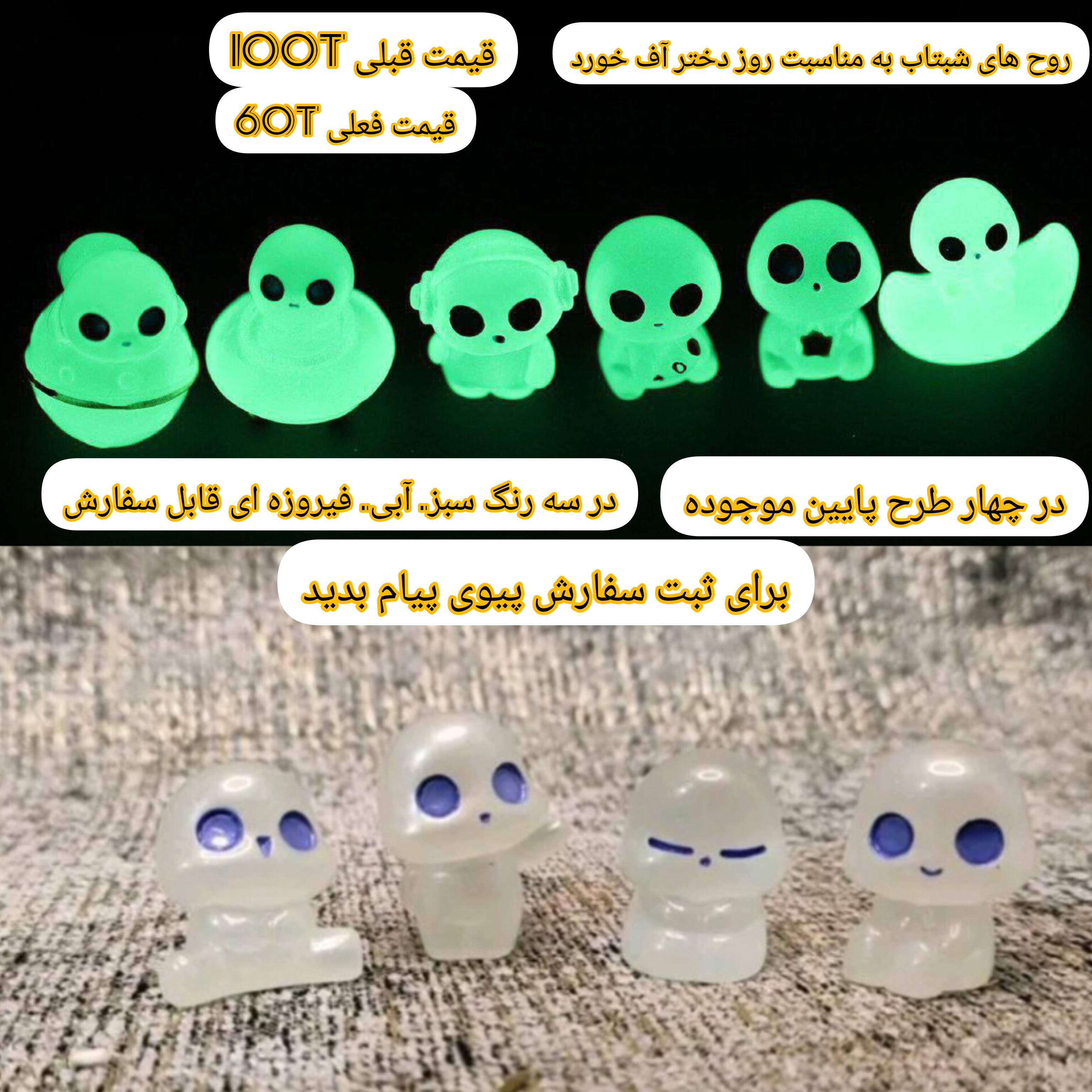 دکوری