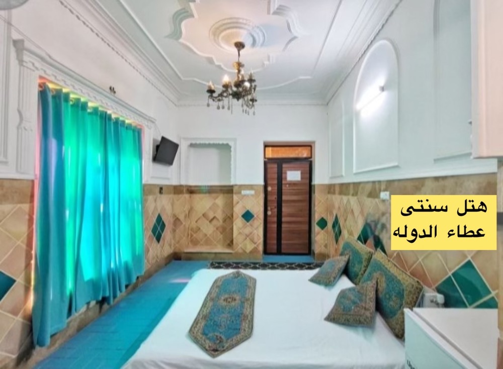 Heydari Hotel, Shiraz