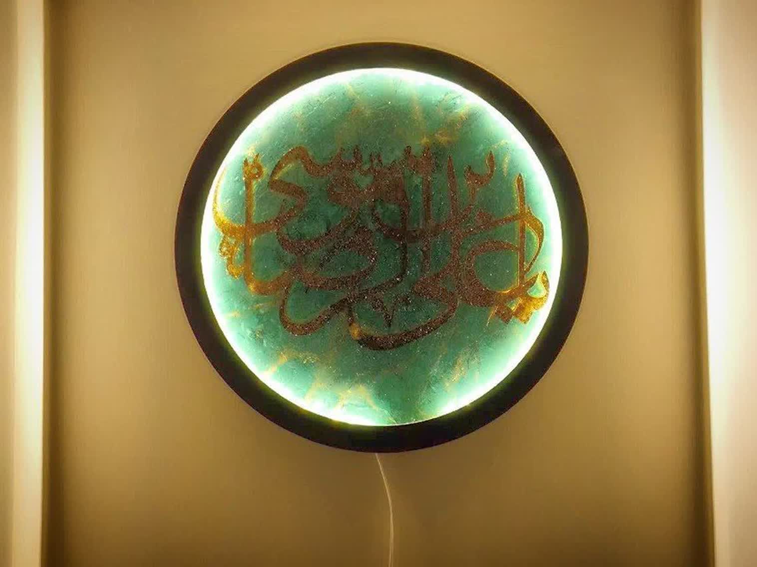 گالری رزین الماس