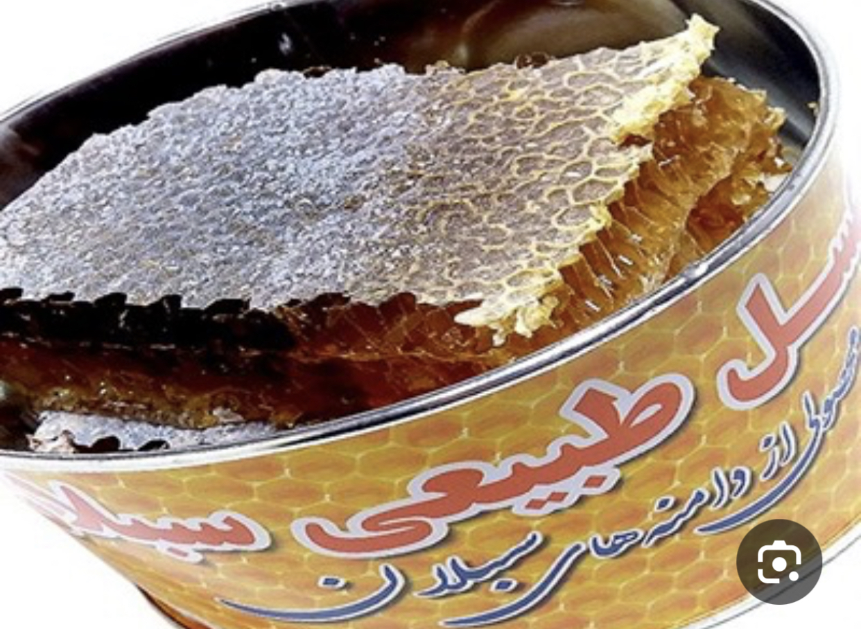 فروش عسل