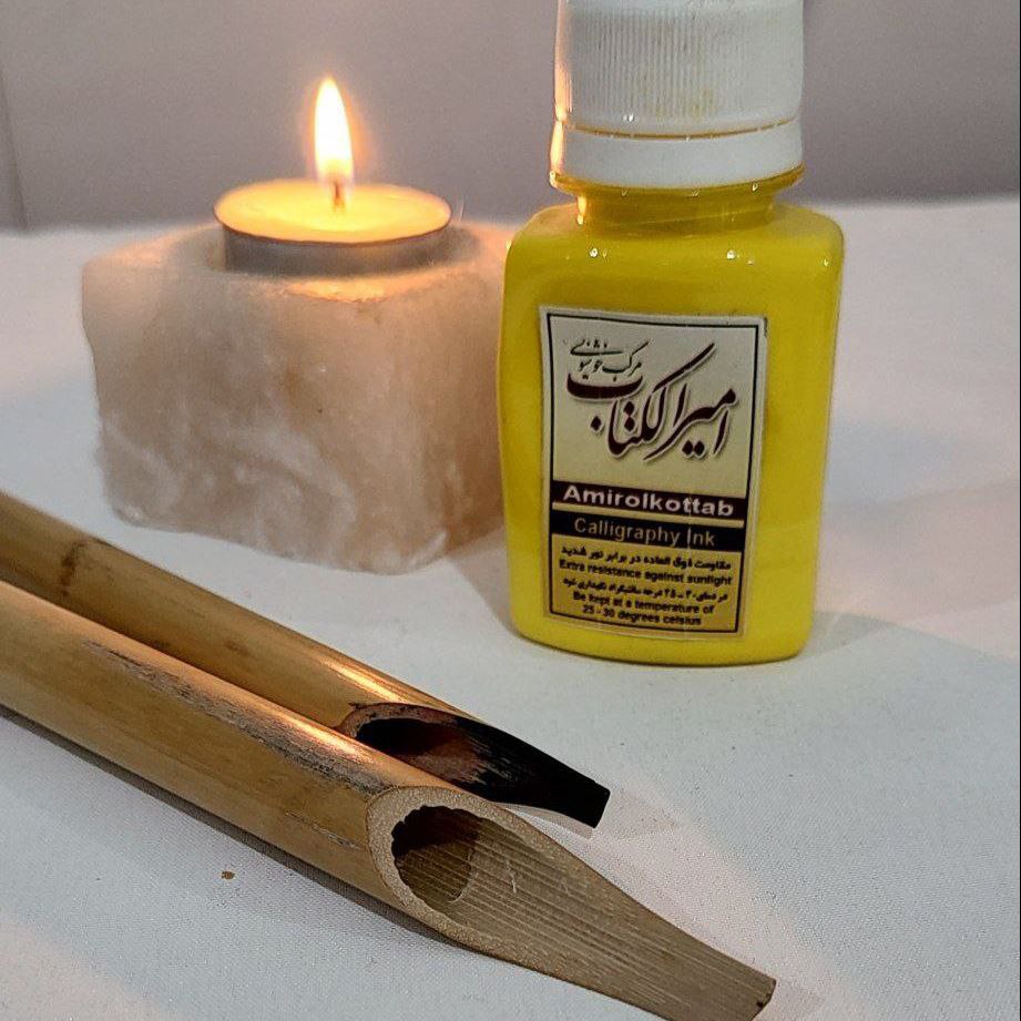 مرکب خوشنویسی برند امیرالکتاب 