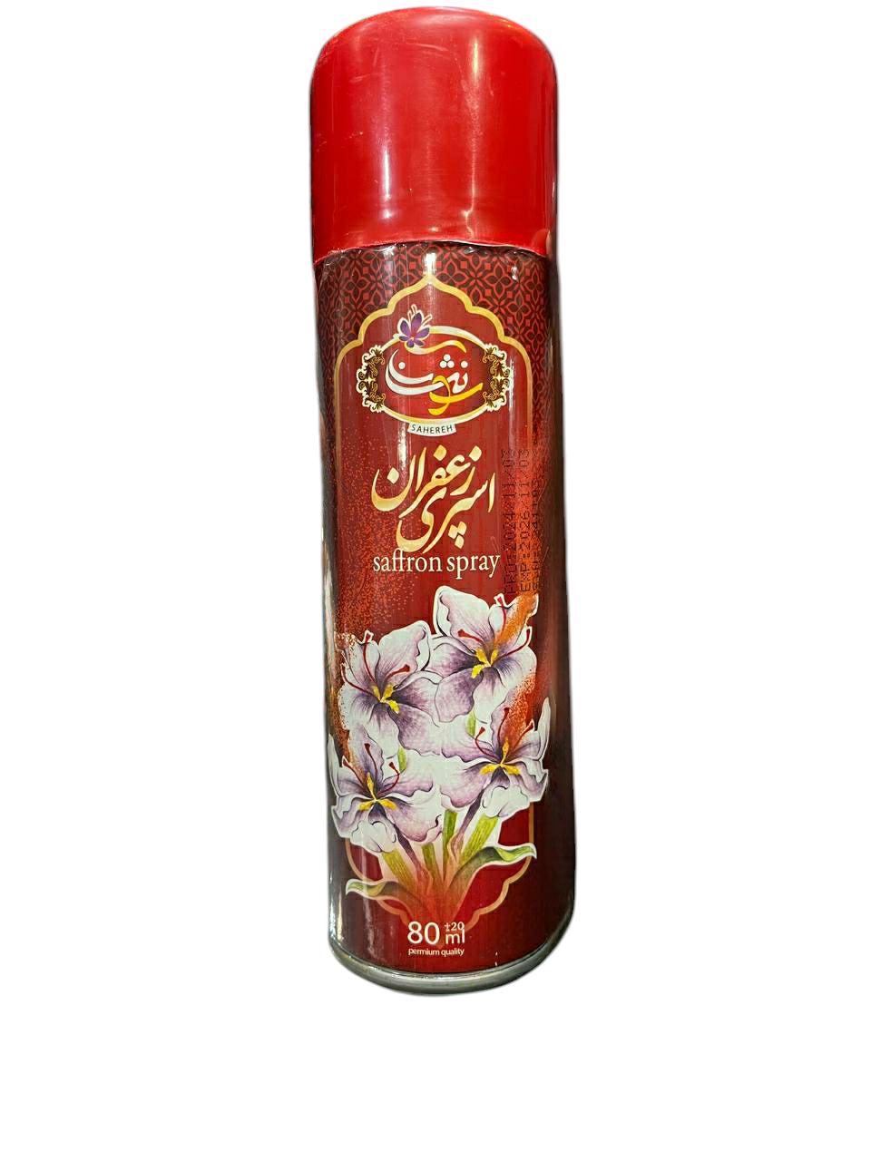 زعفران سوپر نگین