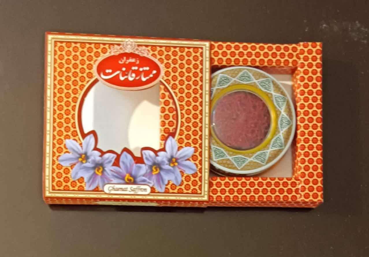 زعفران با بسته بندی و کیفیت 