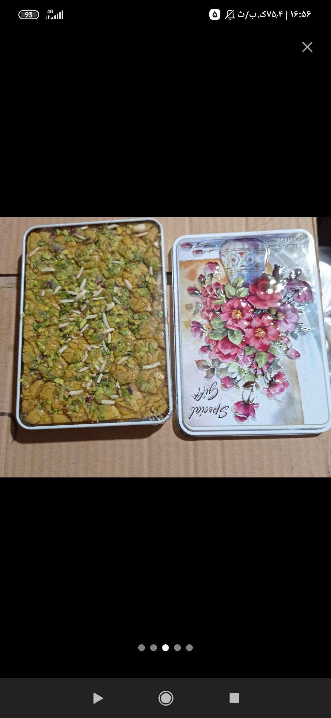 فروش انواع سوهان
