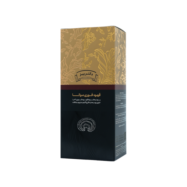 قهوه گانودرما