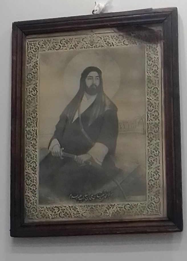 تمثال یل لافتی عالمین