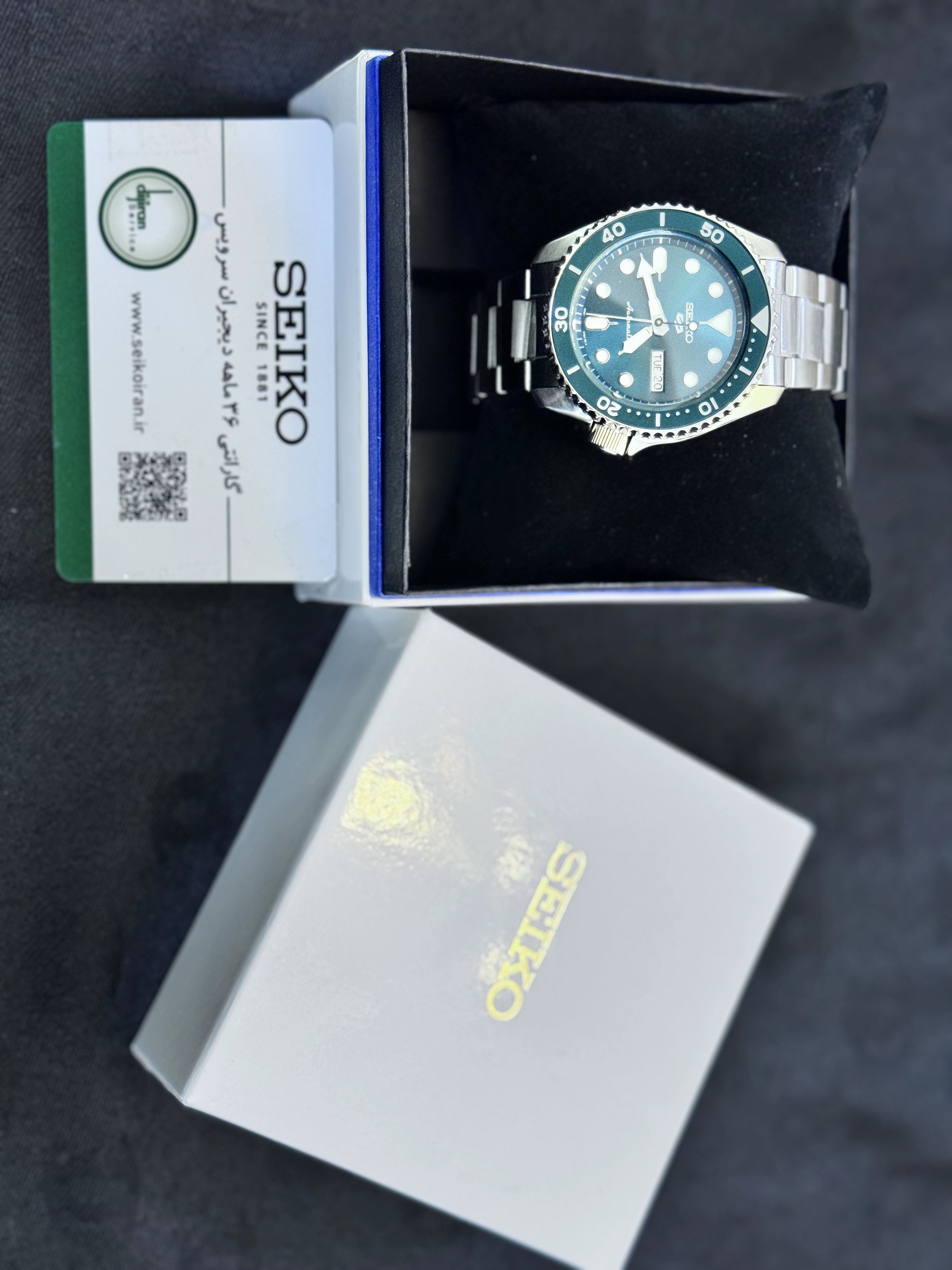 seiko automatic