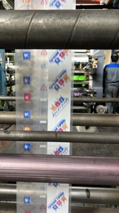 تولید و چاپ انواع پلاستیک 