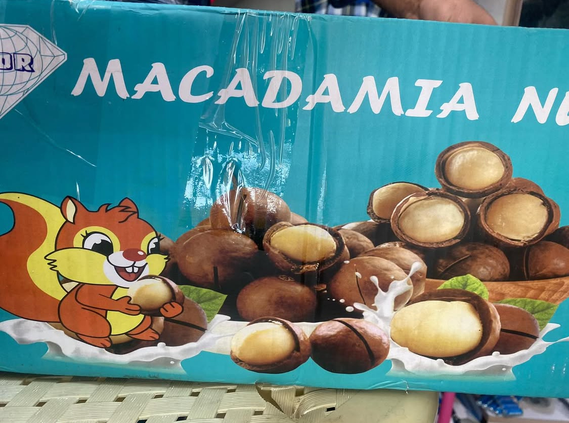 فندق ماکادامیا