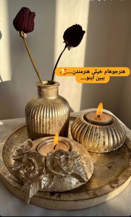 ظروف پذیرایی سنگ مصنوعی
