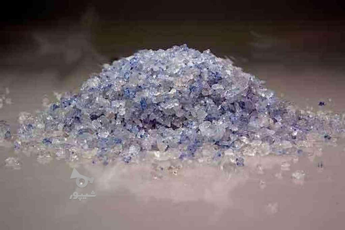 فروش نمک های معدنی