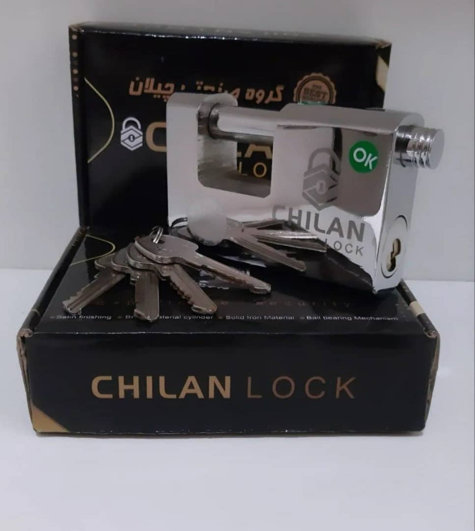 قفل اهنی