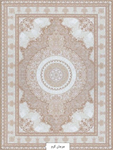 تولید کننده فرش ماشینی