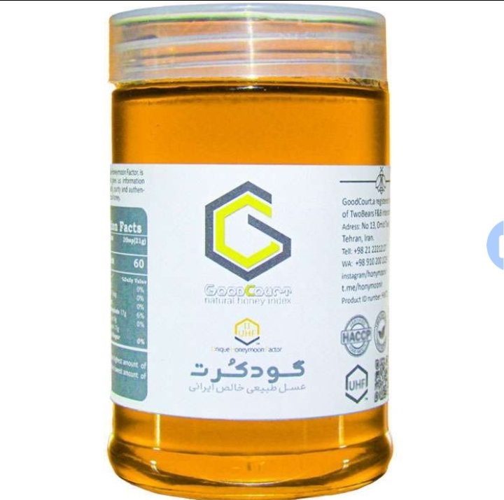 عسل أربعين نباتاً طبيعياً