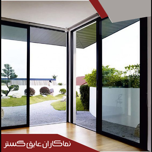 در و پنجره آلومینیوم و UPVC