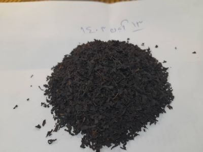 فروش چای