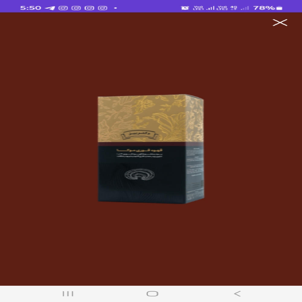  قهوه درمانی