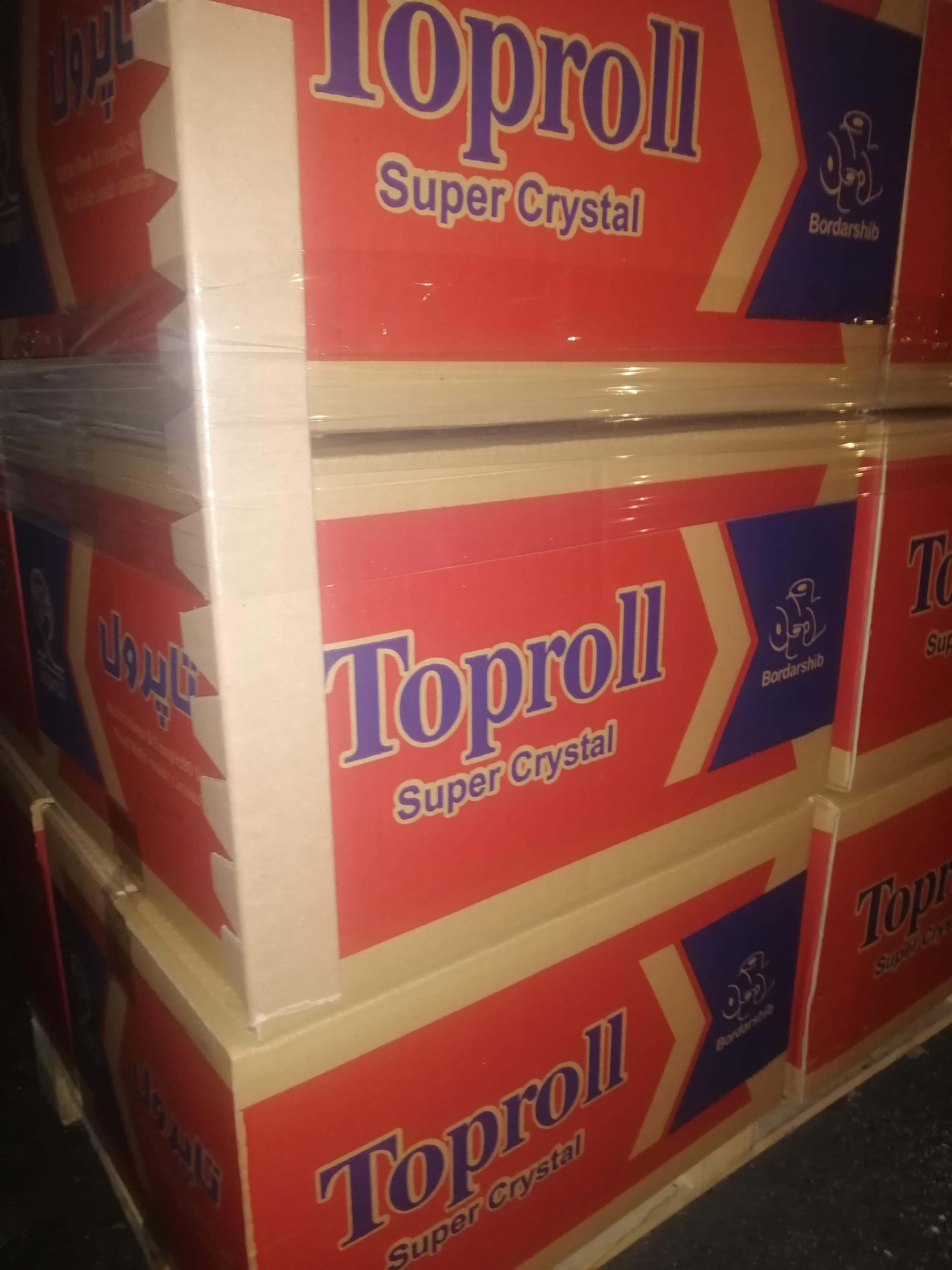 فروش چسب پهن شفاف کریستالی بصورت عمده
