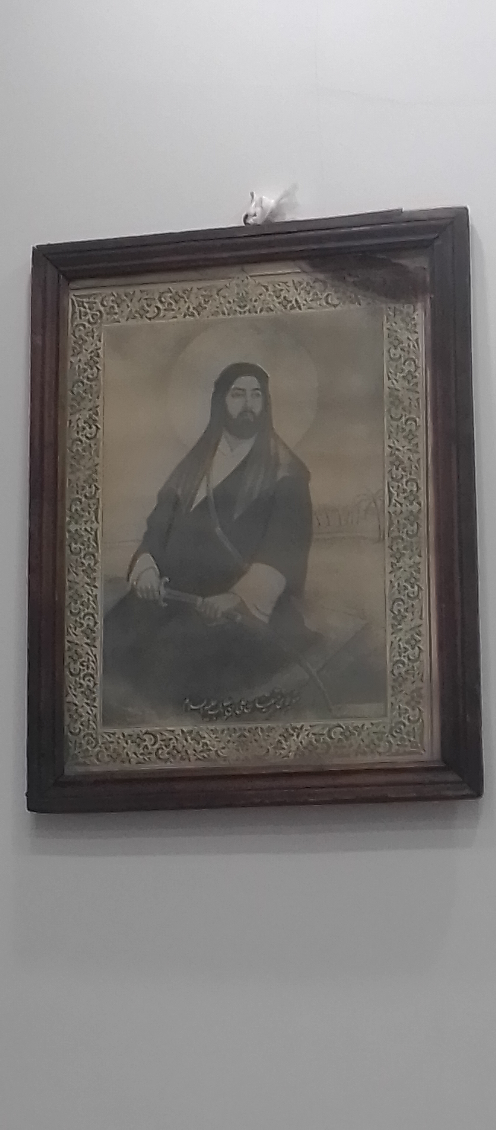 تمثال یل لافتی عالمین