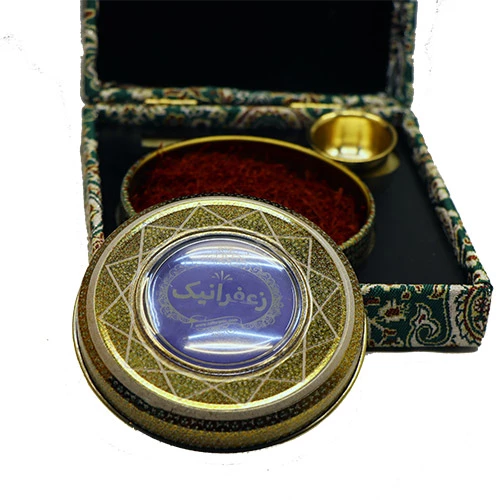زعفران 