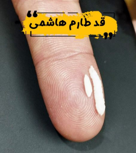 برنج ناب ایرانی برند محبوب کردل یا