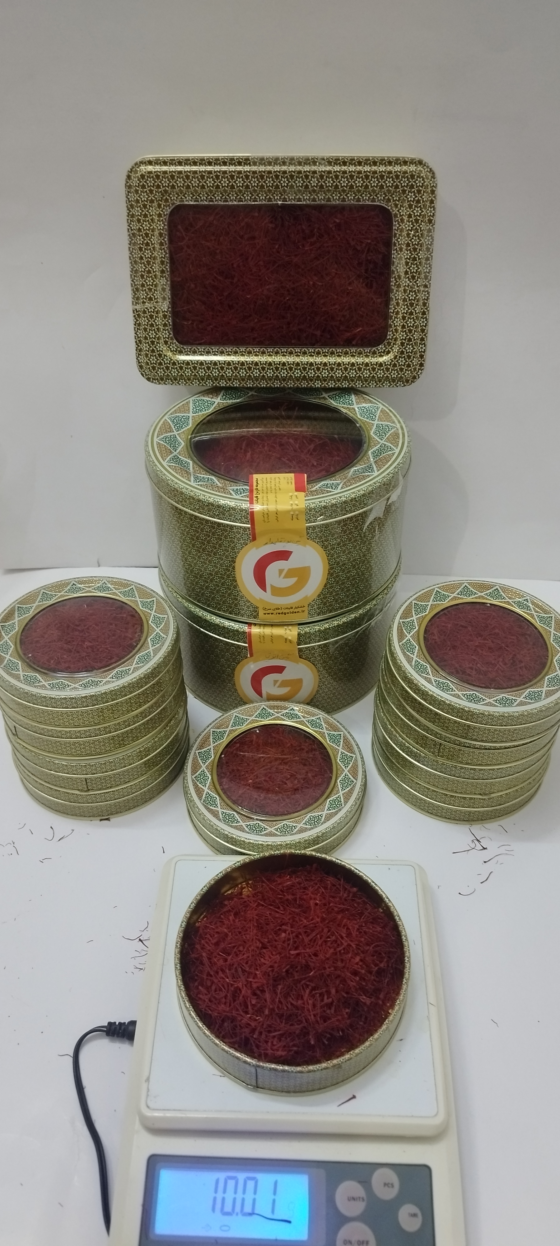 Saffron negin super