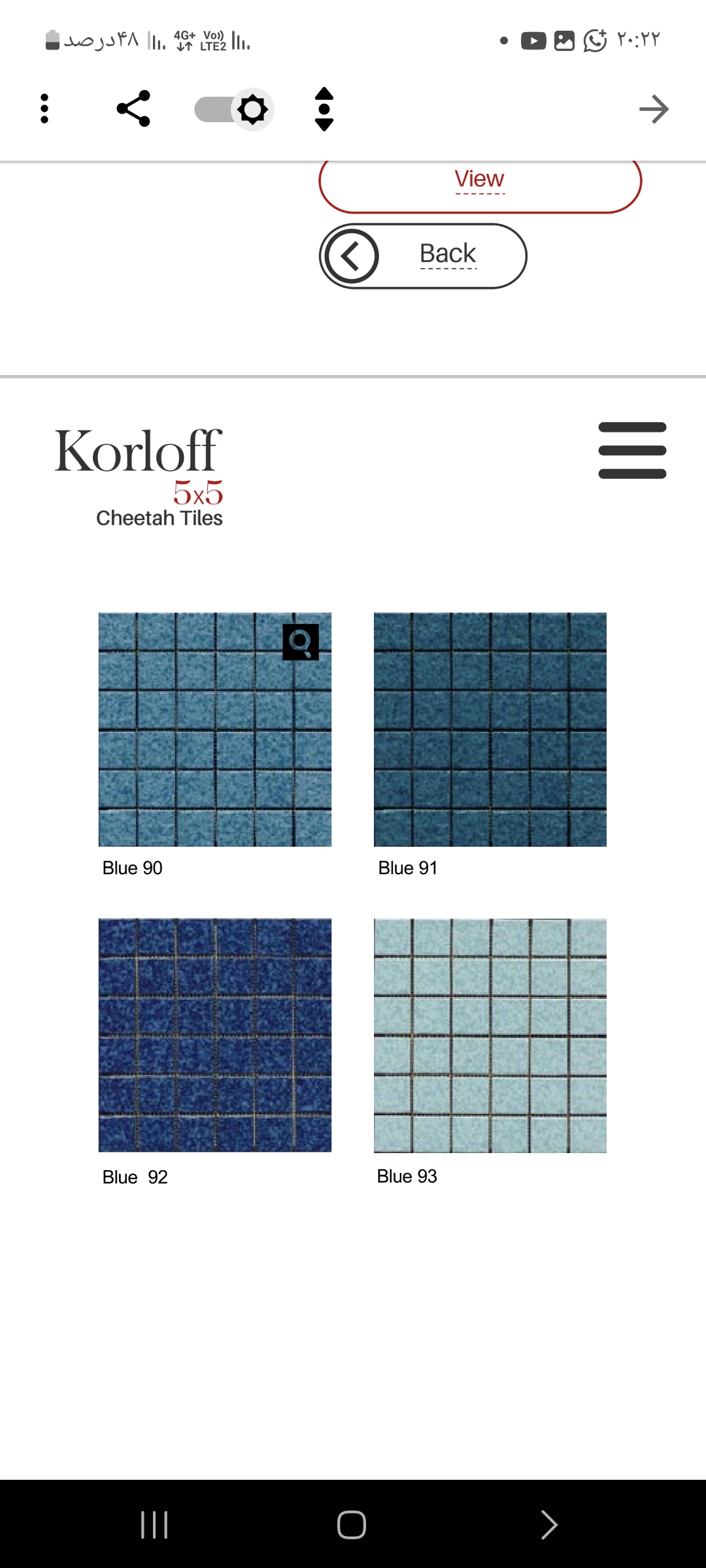 فروش کاشی وسرامیک وشیرآلات ساختمانی